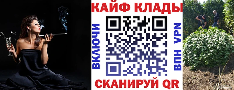 Где продают наркотики Зарайск APVP Меф мяу мяу ГАШИШ