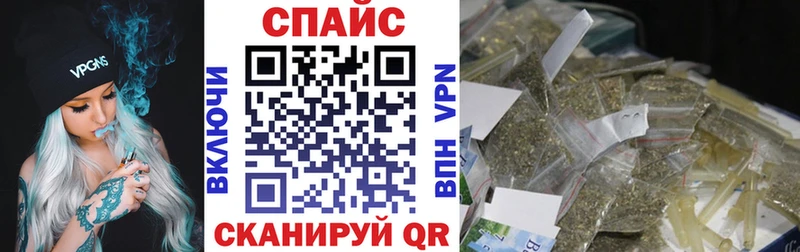 БУТИРАТ 99%  Зарайск 