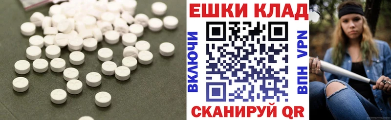 ОМГ ОМГ ONION  что такое наркотик  Зарайск  Ecstasy 280 MDMA 