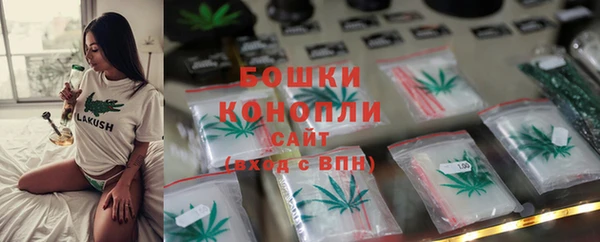 спайс Дмитровск