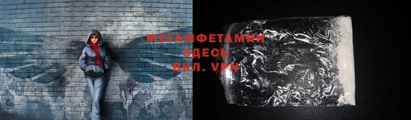 apvp Михайловка