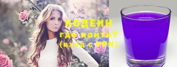 спайс Дмитровск