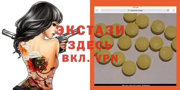 apvp Михайловка