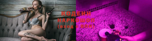 метамфетамин Дмитриев