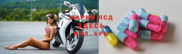 метамфетамин Дмитриев