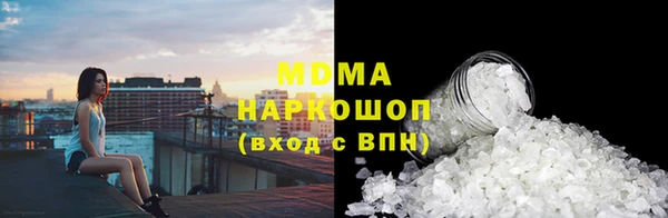 спайс Дмитров