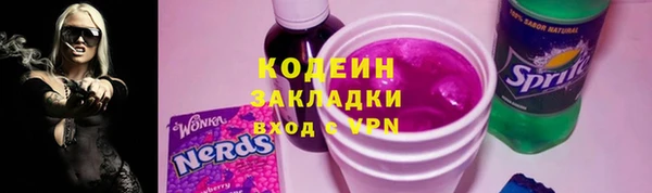 apvp Михайловка