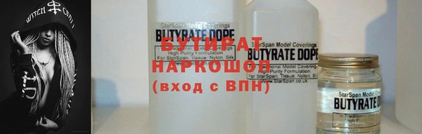 apvp Михайловка