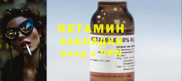 apvp Михайловка