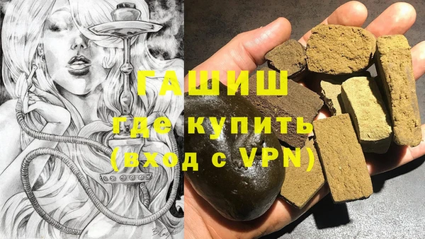 метамфетамин Дмитриев