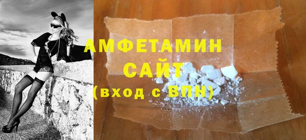 2c-b Михайлов