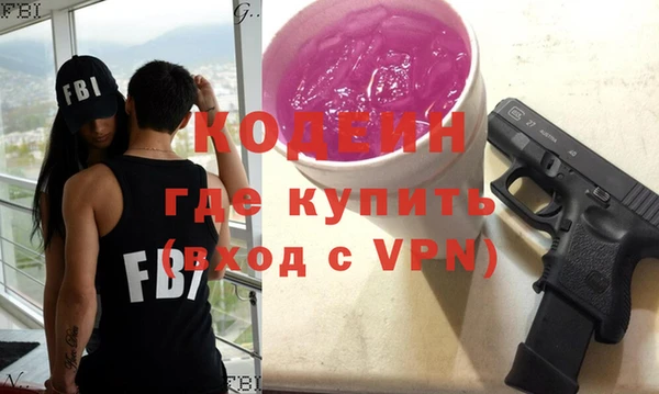 apvp Михайловка