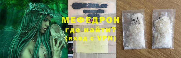 2c-b Михайлов