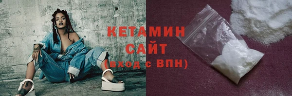 метамфетамин Дмитриев