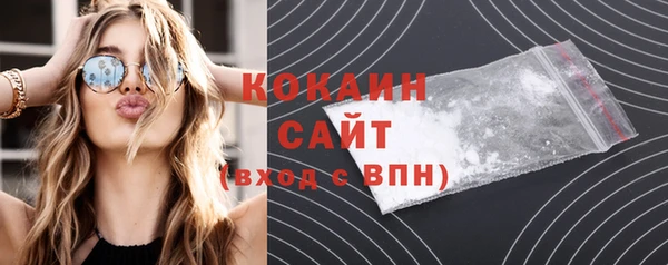 спайс Дмитров